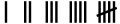 assets/images/Tally_marks.svg.png